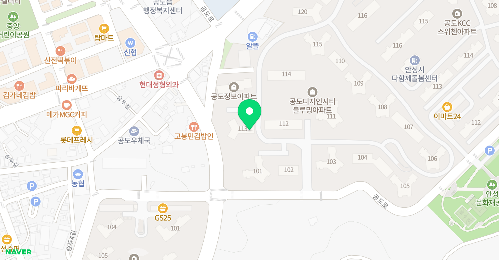 푸르넷 공부방 안성공도 안쌤 위치