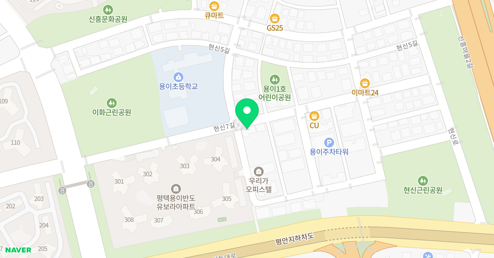 용인대청용 태권도 위치
