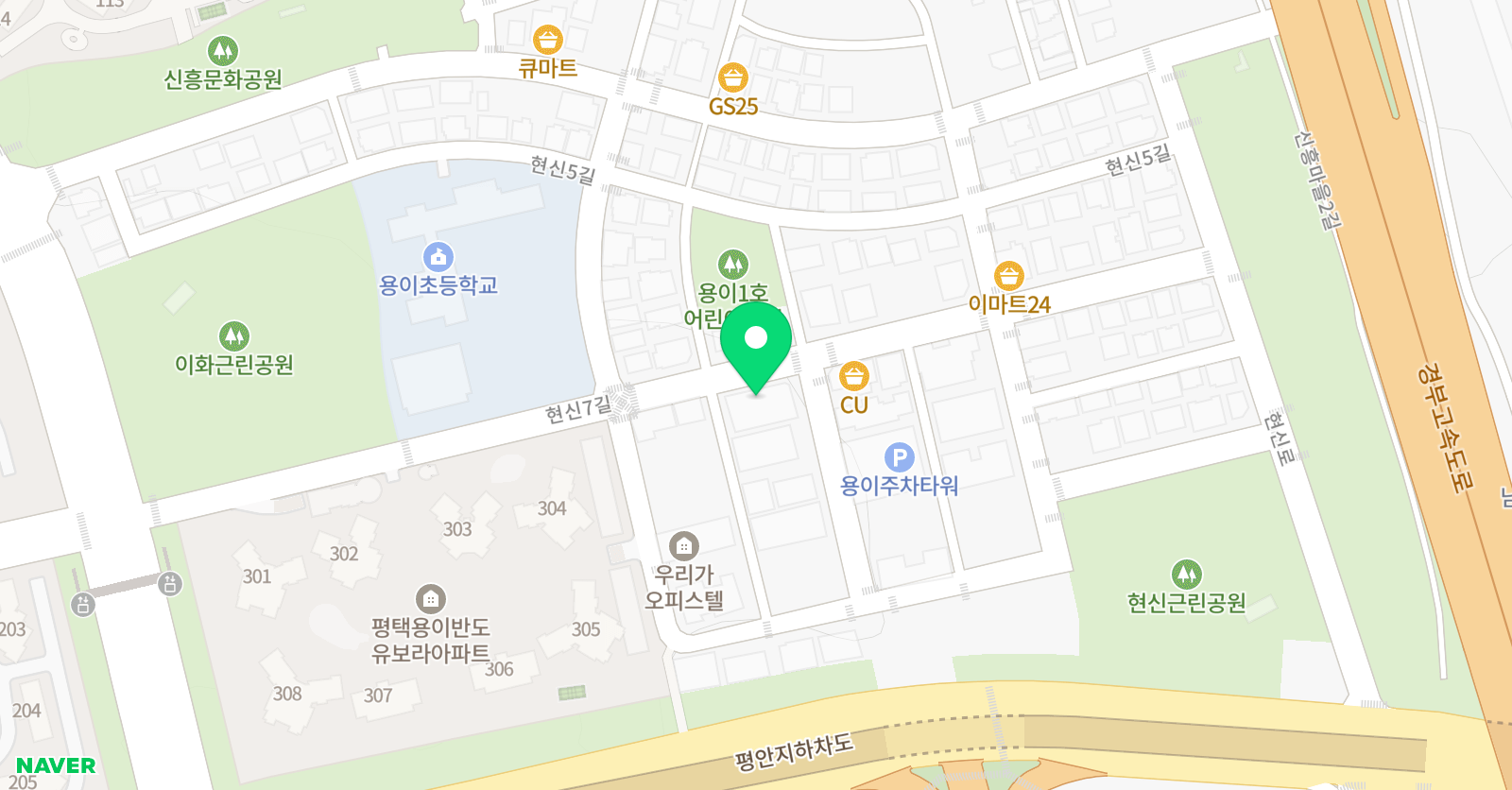 캐피타운 영어학원 평택용이캠퍼스 위치