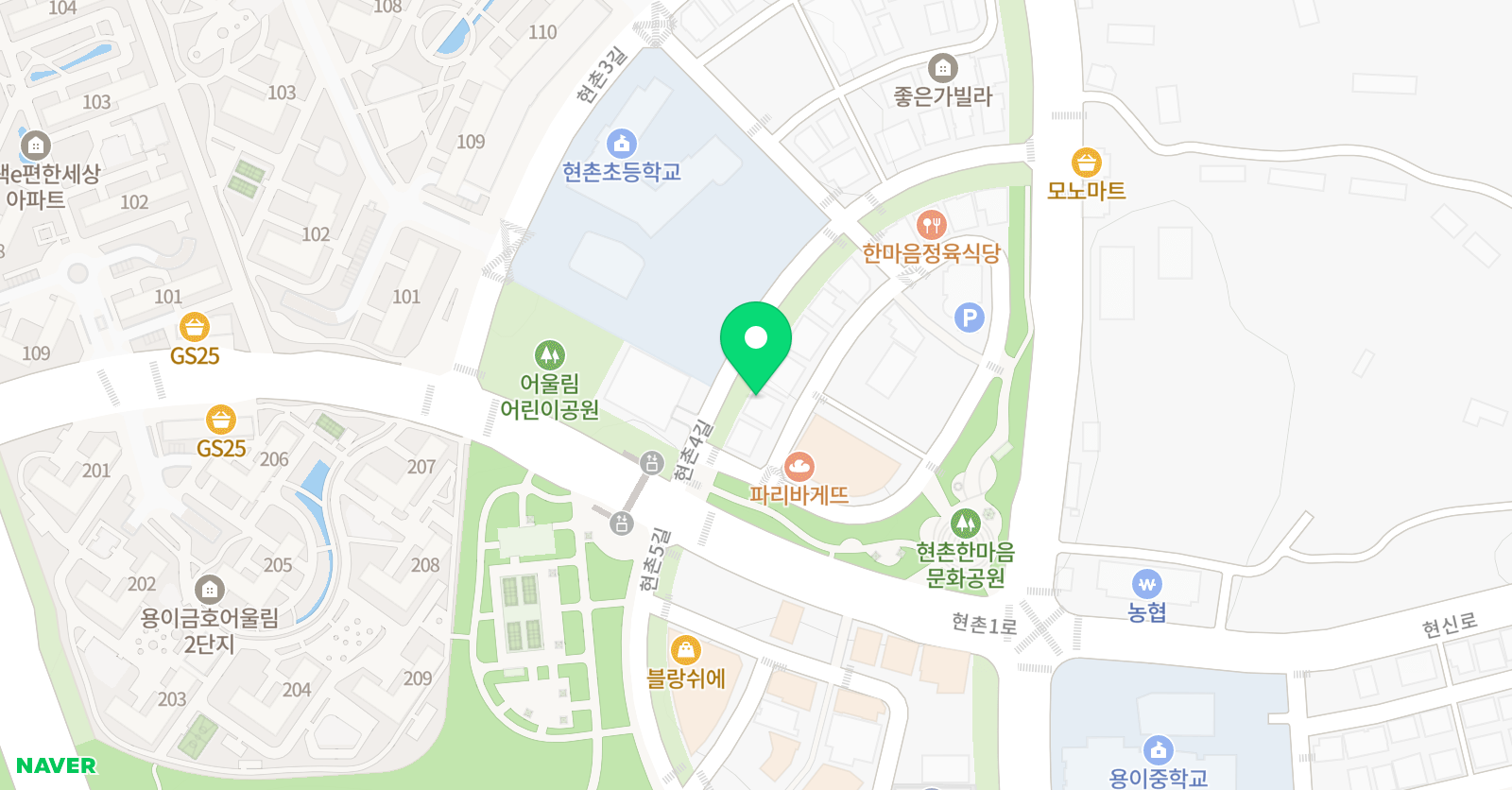아소비 큐미르 평택현촌학원 위치