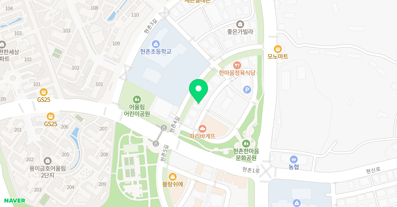 현촌 무위태권도장 현촌 파워점핑클럽 위치