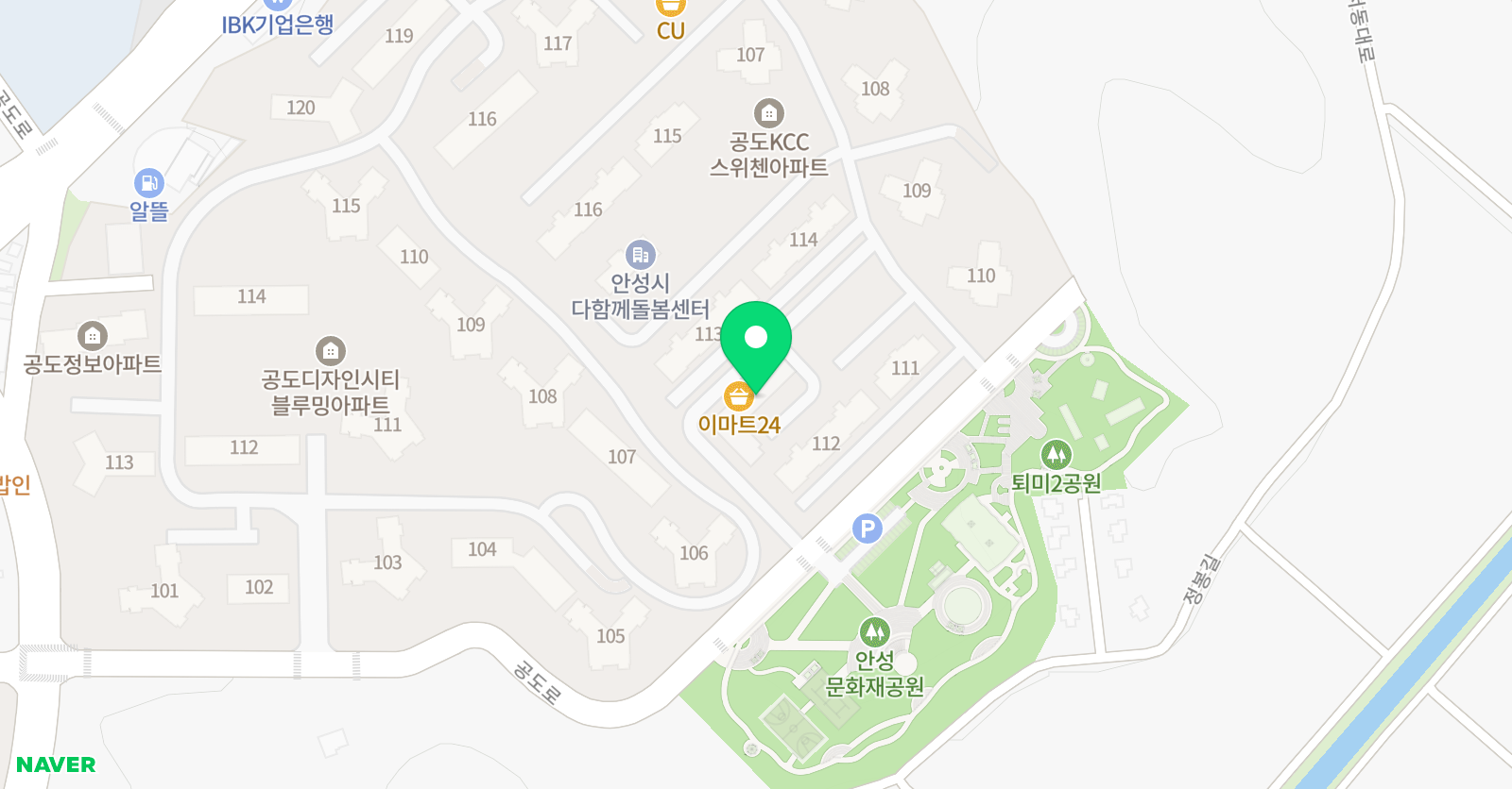 크리아트 공도미술학원 위치