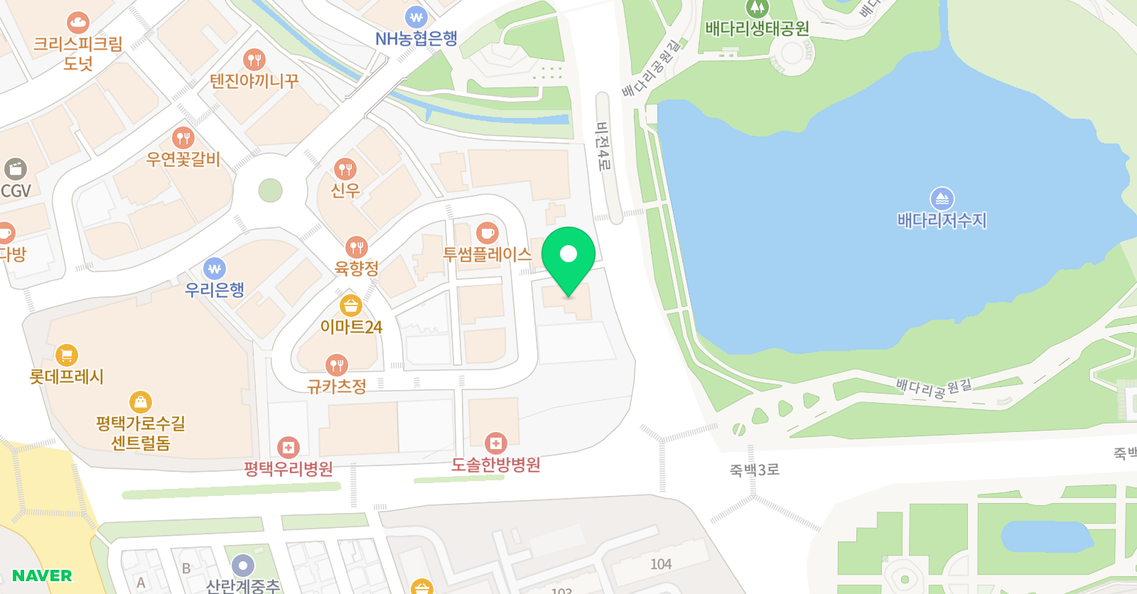 제니 남 영어교습소 위치