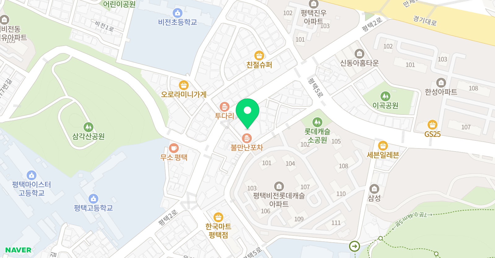 아소비 큐미르 에듀캐슬 평택비전학원 위치
