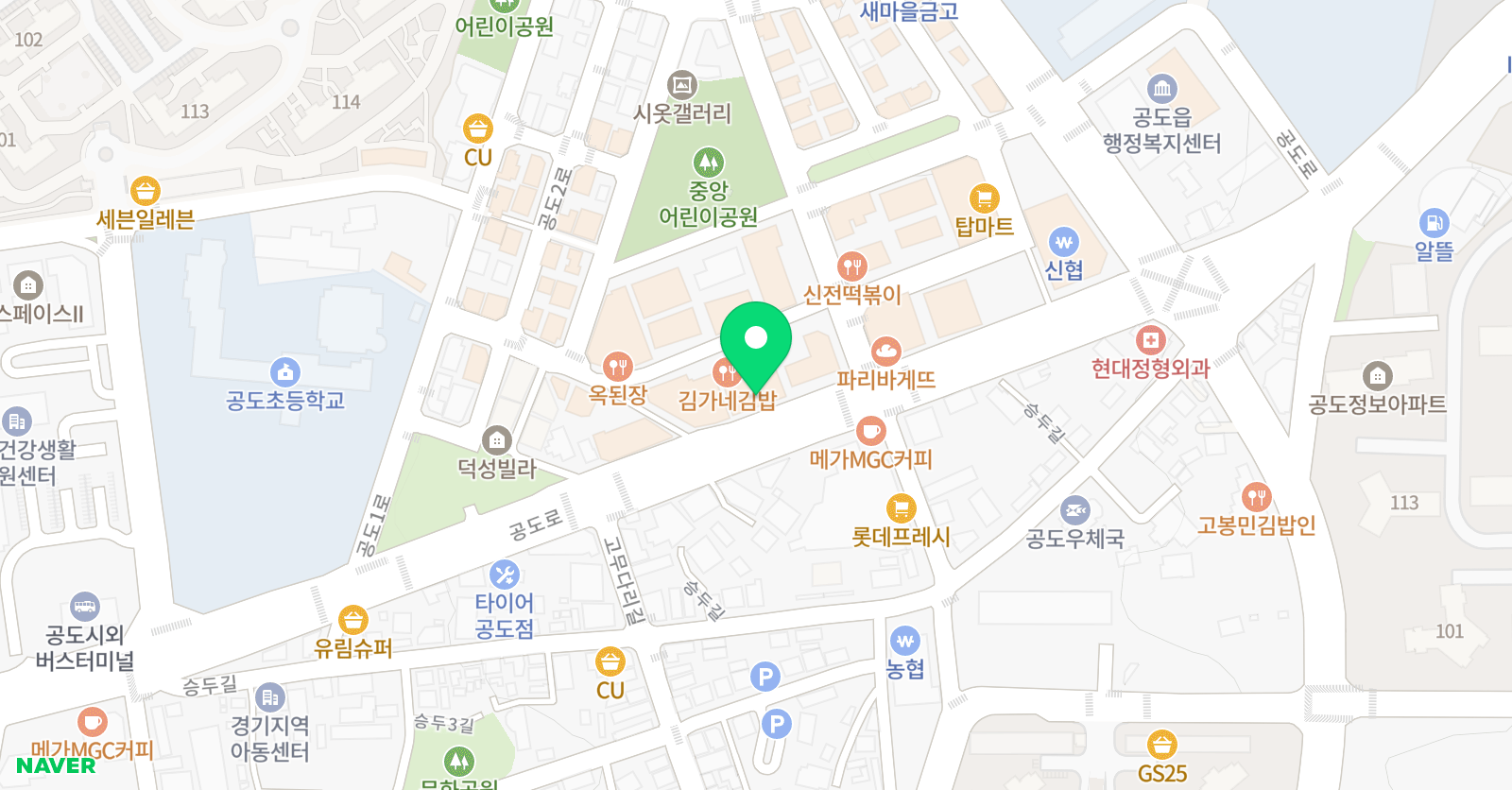 인스쿨 입시학원 위치