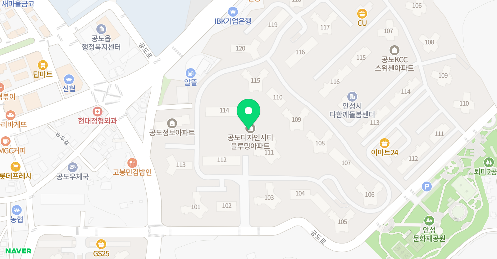 아소비 안성공도블루밍점 위치