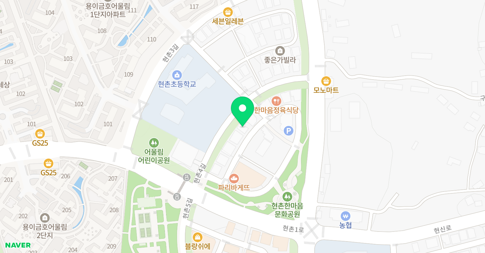 공감 수학전문학원 위치