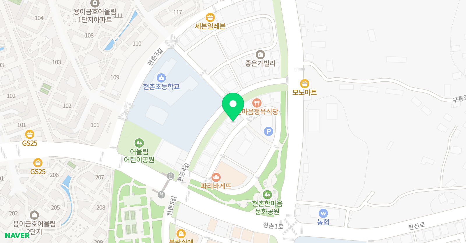 뉴브레인 보습학원 위치