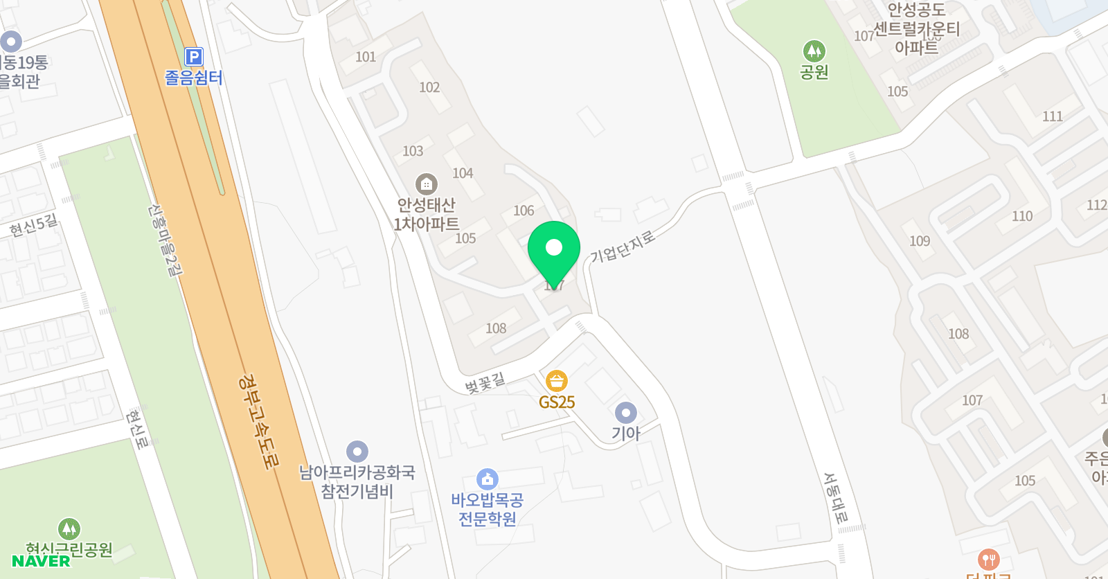 아소비 안성공도센트럴카운티점 위치