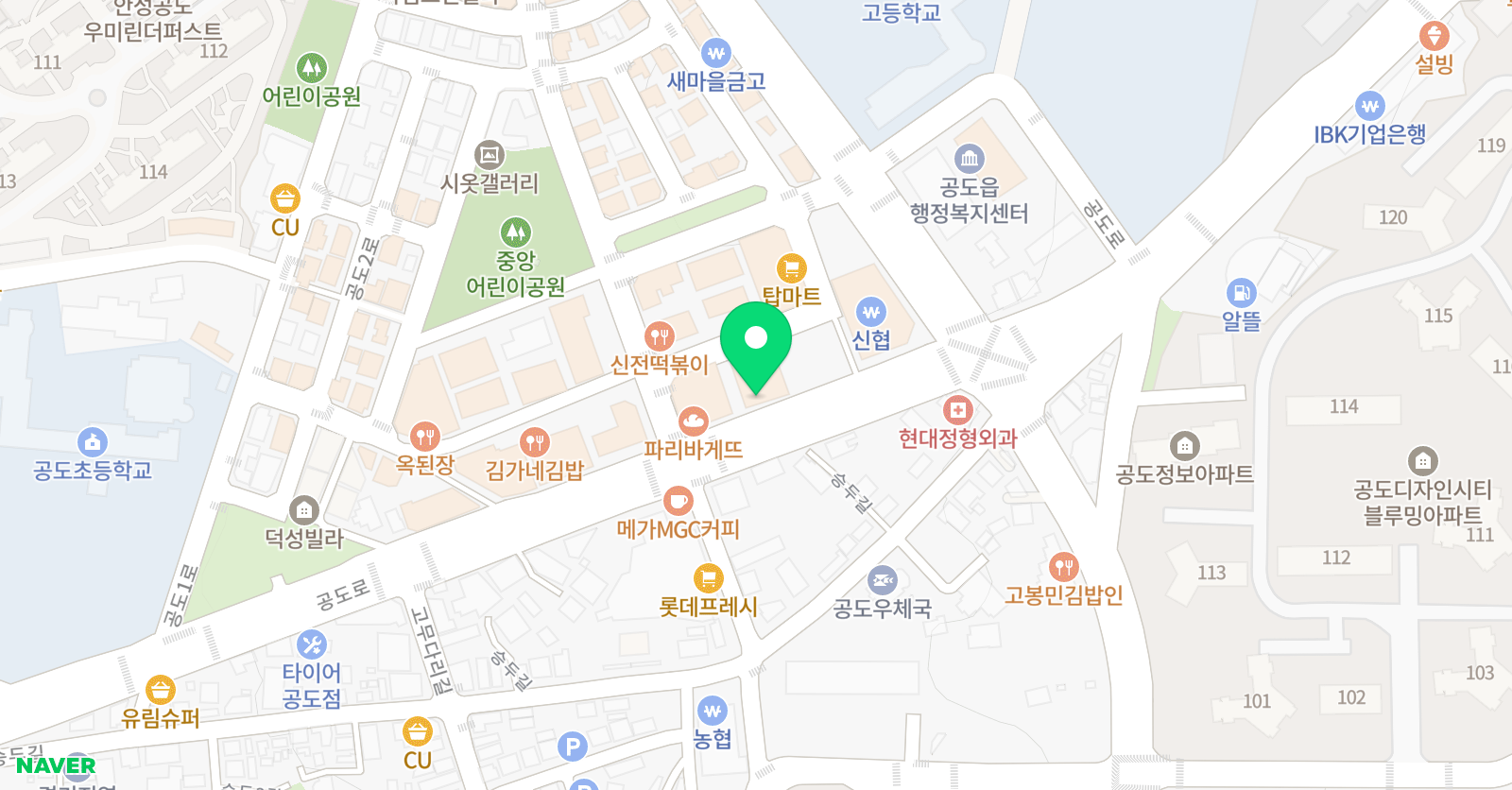 라임 수학학원 엠베스트SE 공도점 위치