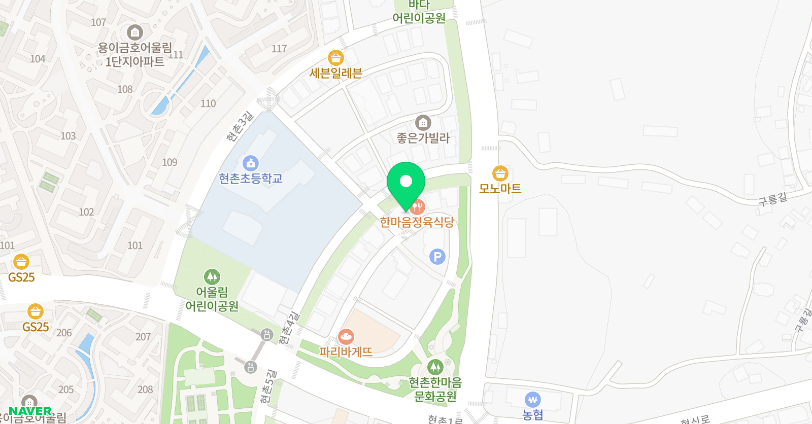스마트해법 수학 고덕스카이교실 위치