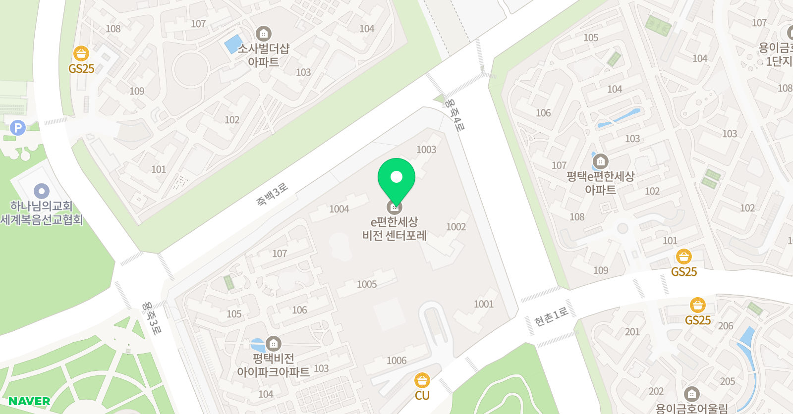 그린아트스콜레 평택용죽교육원 위치