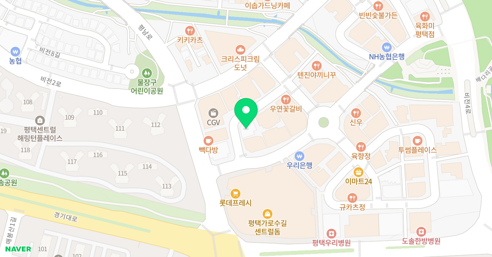 엑시토 배구학원 평택센터 위치