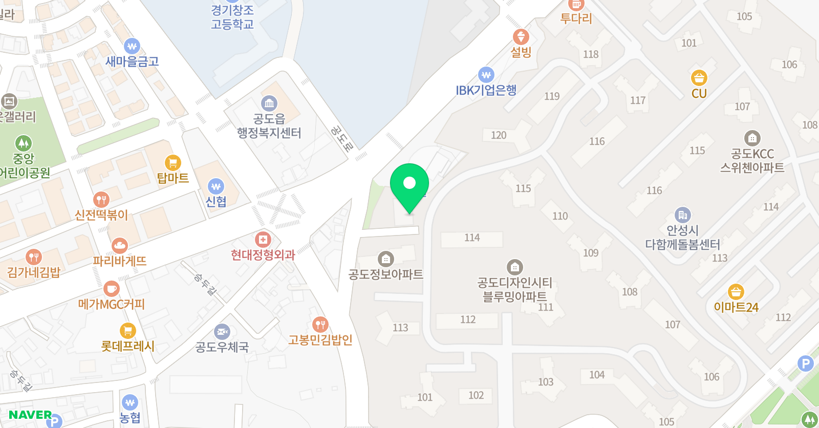 빈 피아노음악교습소 위치