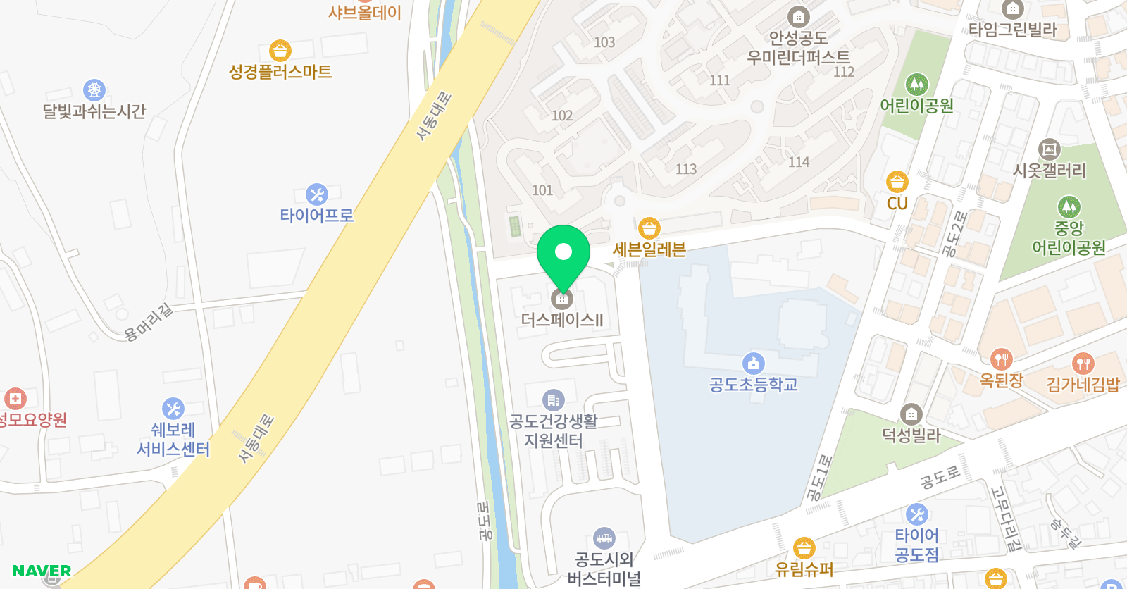 연필쌤 영어수학학원 위치