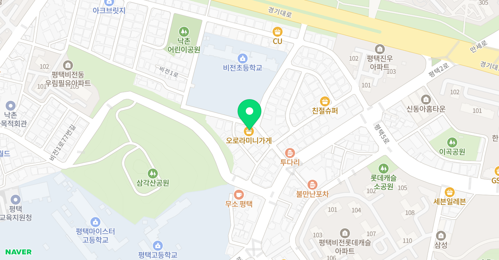 오로라 미술교습소 위치