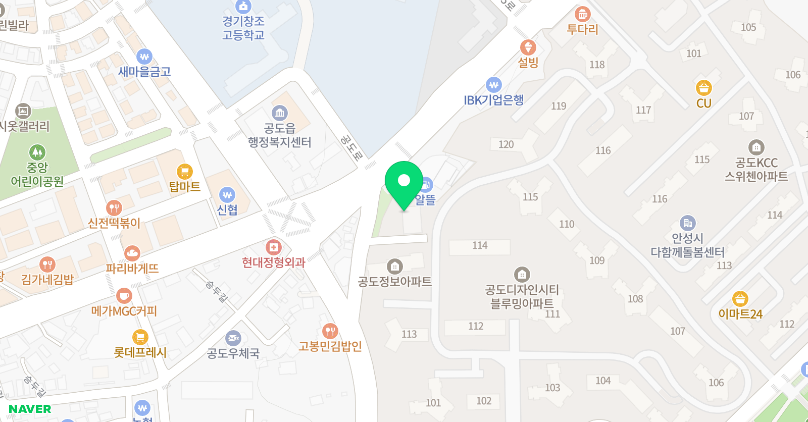 종로엠스쿨 안성학원 위치