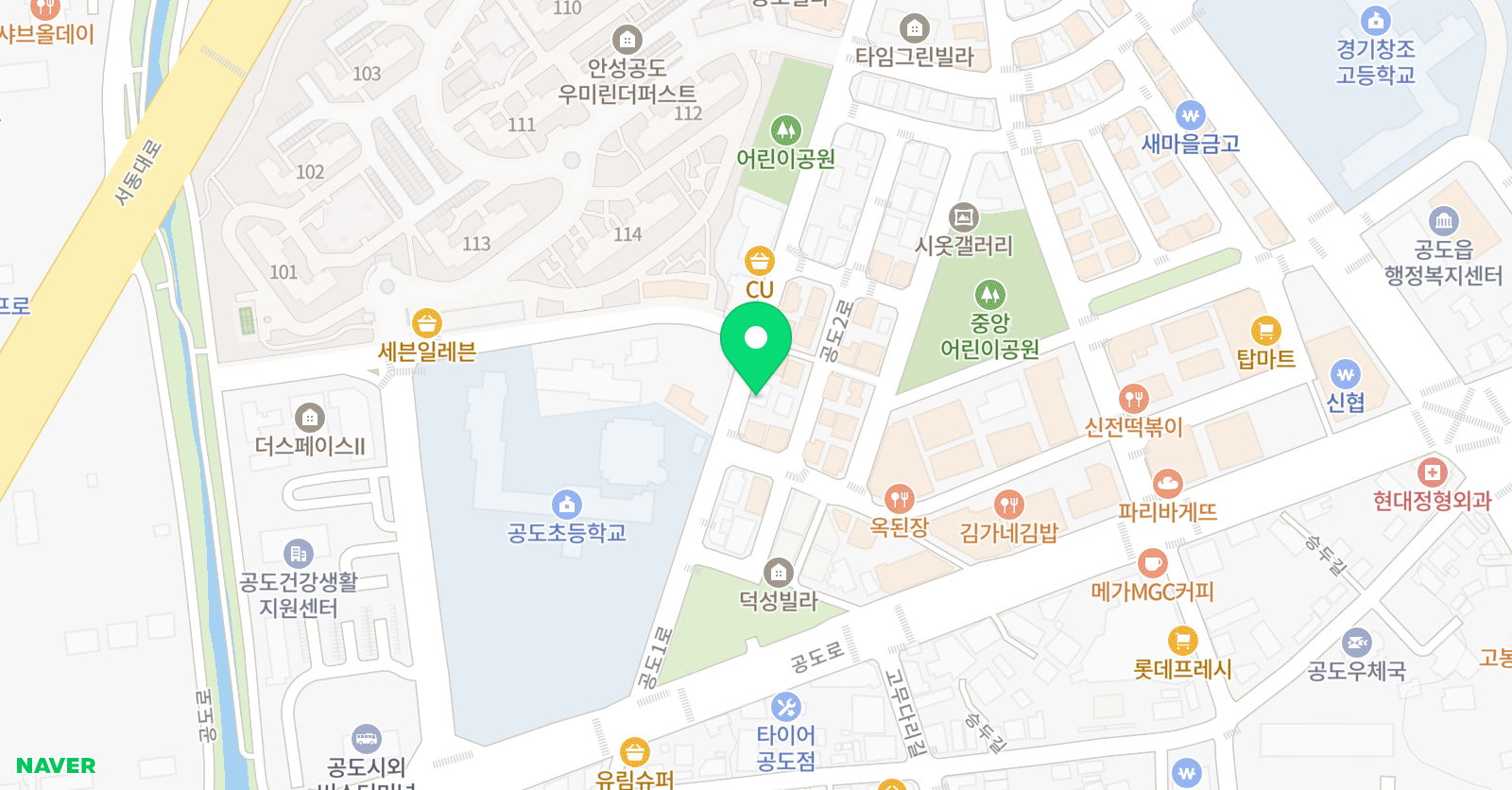 요리수연산 씨투엠 수스토리 수학 위치
