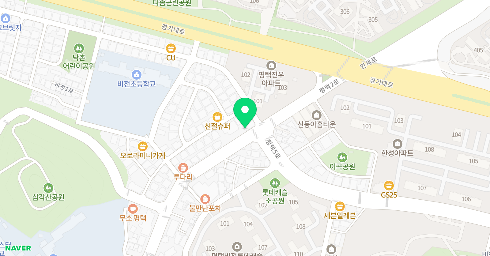 에이제이 학원 위치