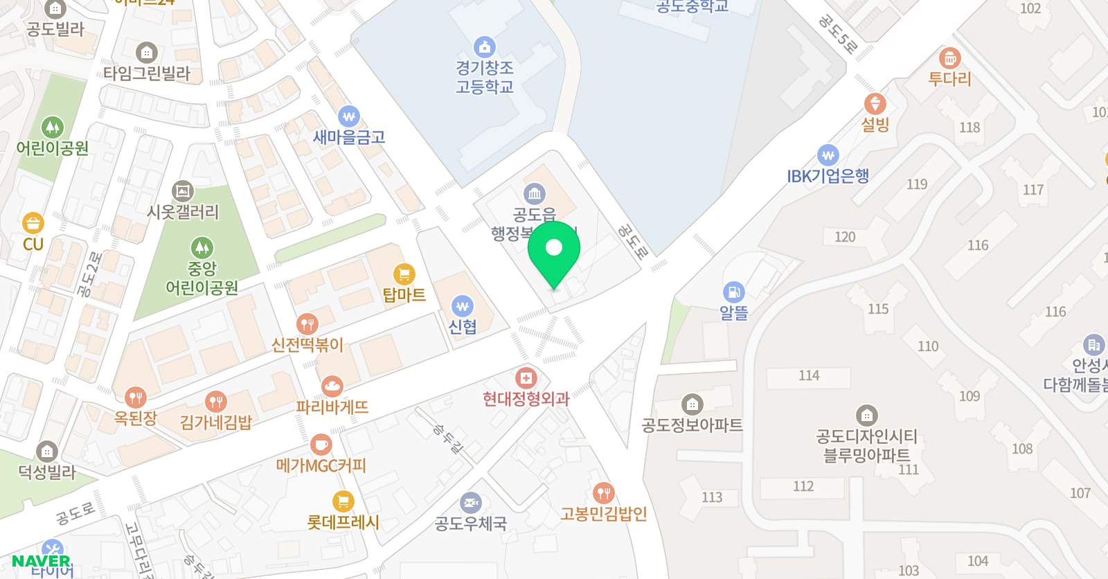 얼룩말 영어학원 위치