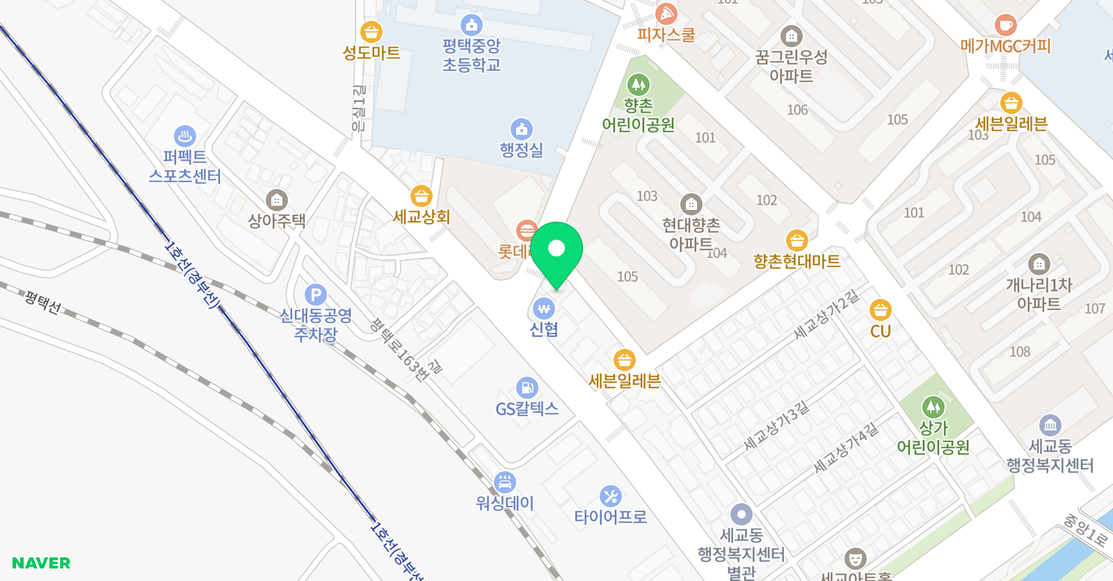 차 수학 평택세교점 위치