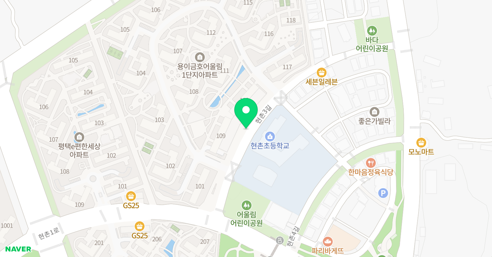 훈민 영음 위치