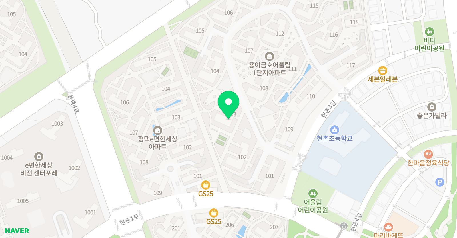 씽크톡공부방 위치