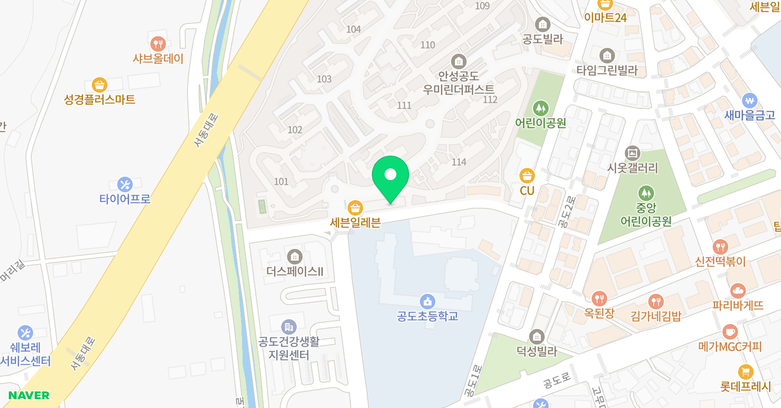 리드인 독서논술 우미린교습소 위치