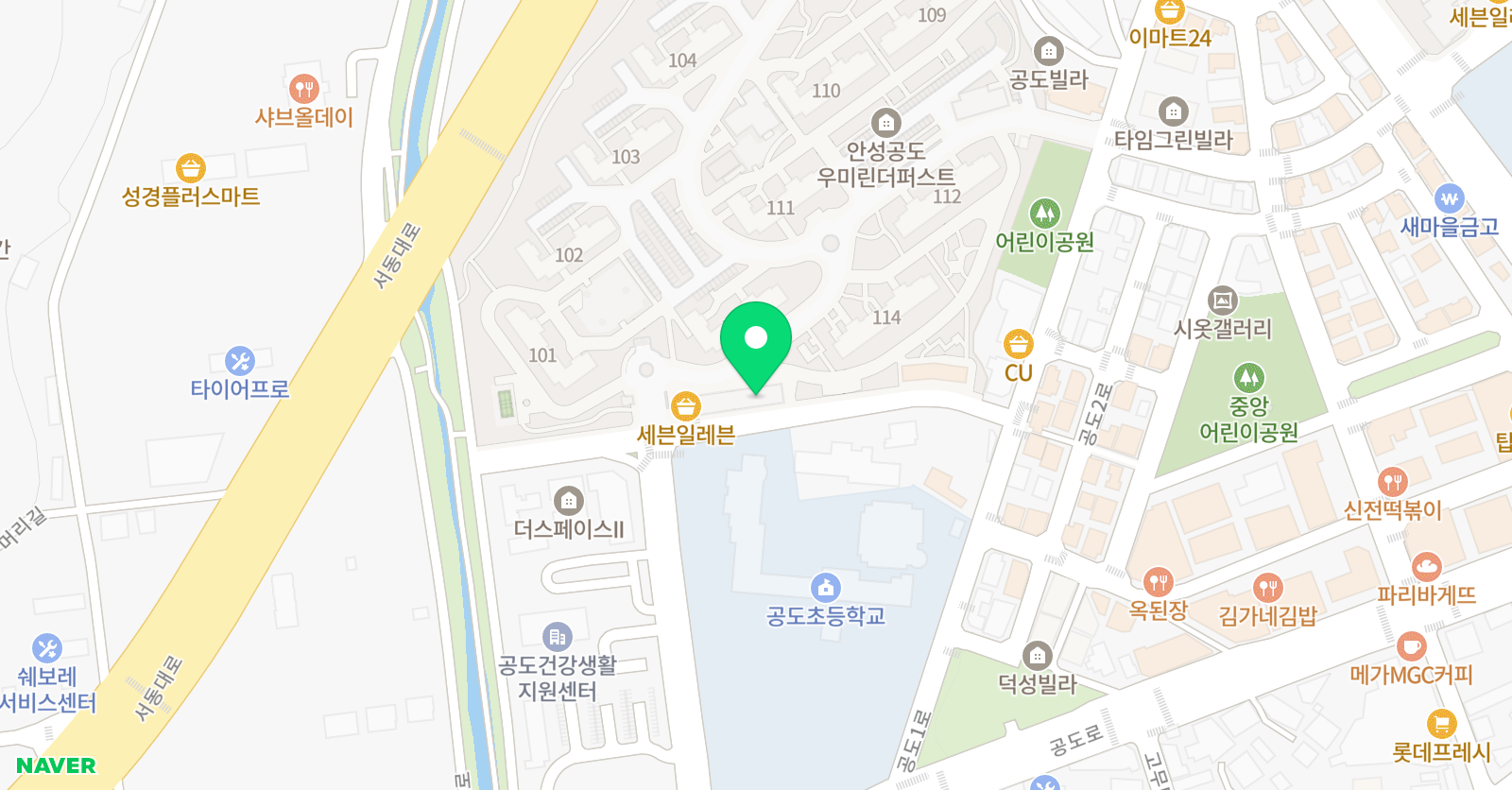 용인대 최강 태권도 위치