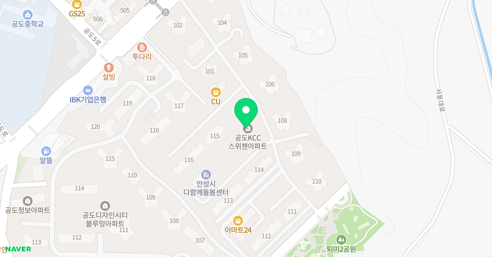 토론하는아이들 논술교습소 위치