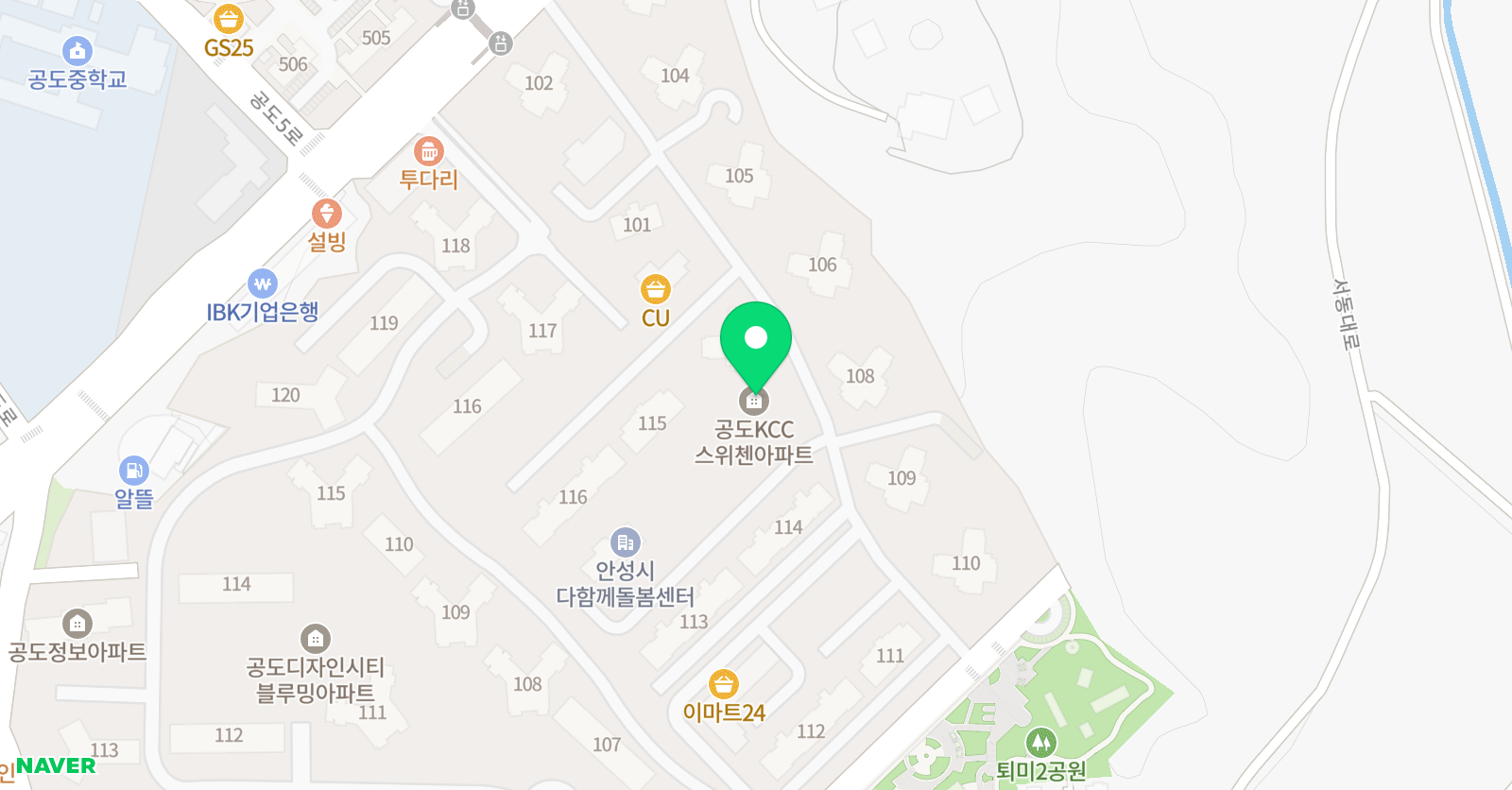 3030 영어 공도스위첸센터 위치