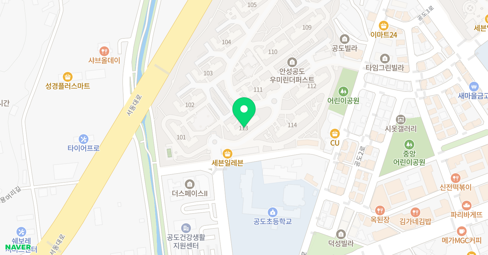책통클럽 공도우미린센터 위치