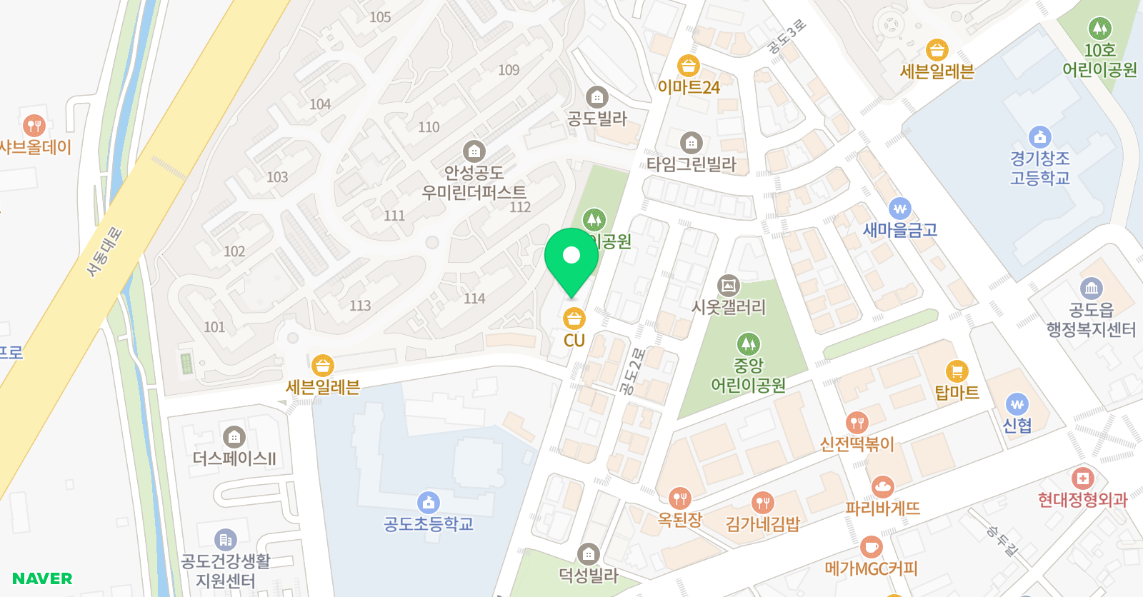 아이뮤직 음악학원 위치