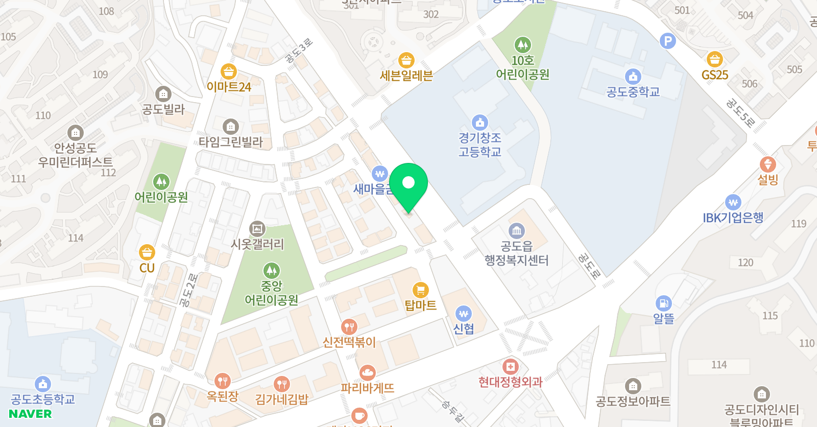 옥경이 수학영어학원 위치