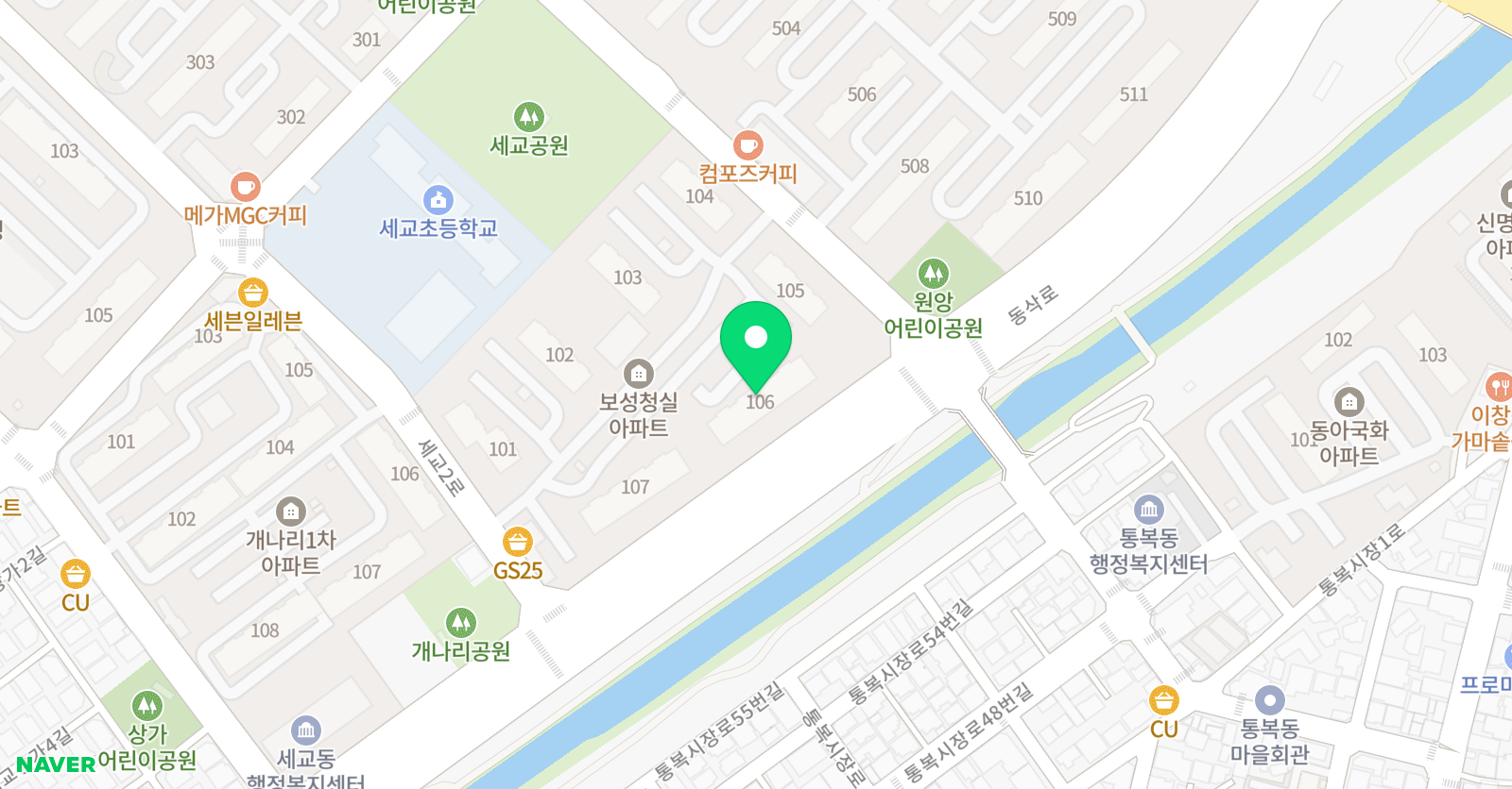 아소비 평택세교보성점 위치