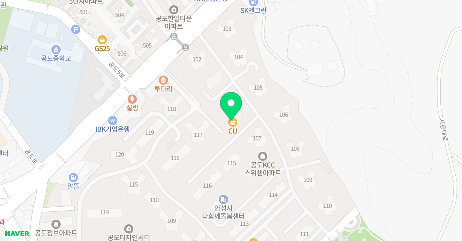 한우리독서토론논술 케이씨씨교습소 위치