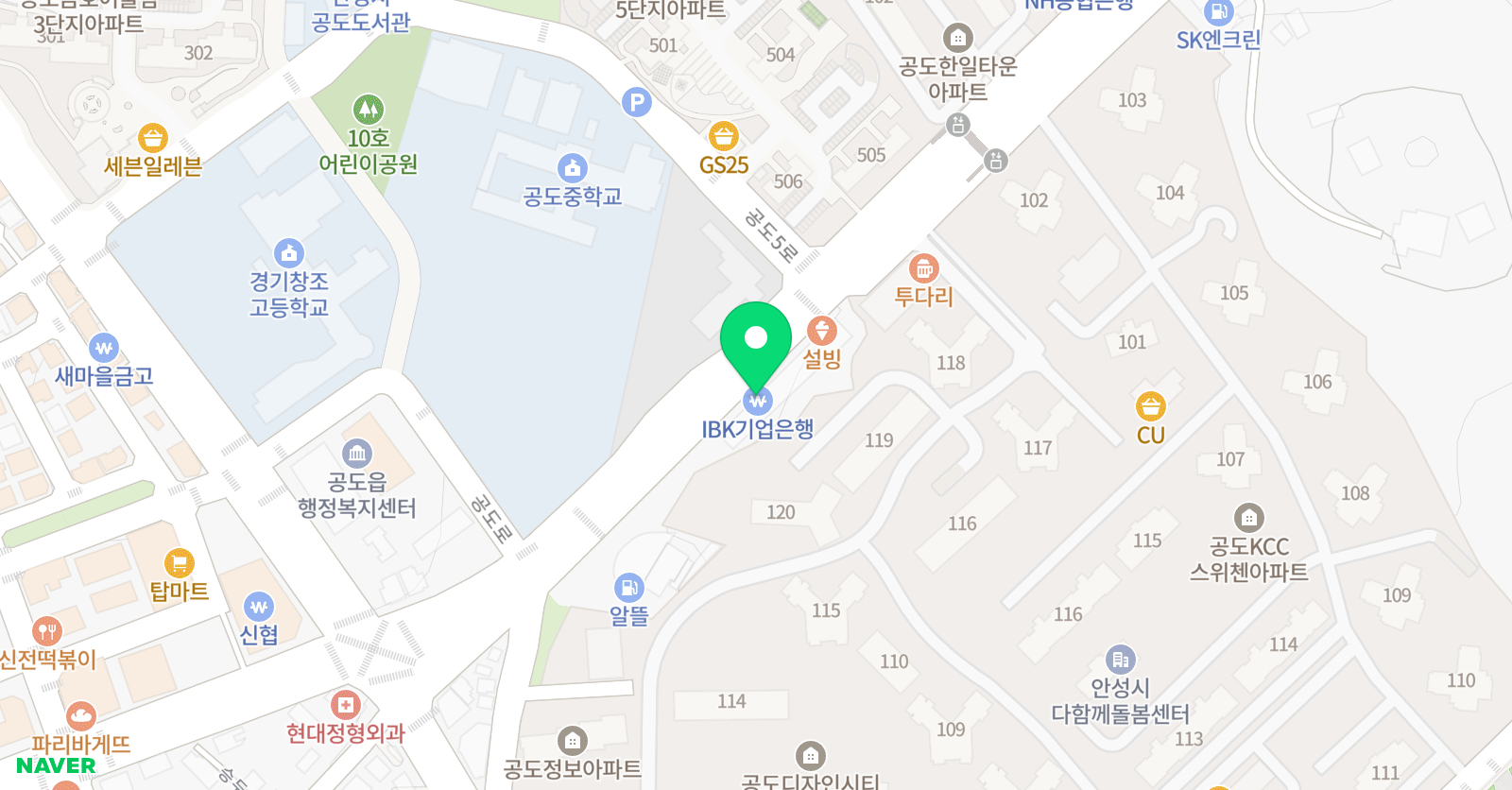 바둑의신 바둑학원 위치