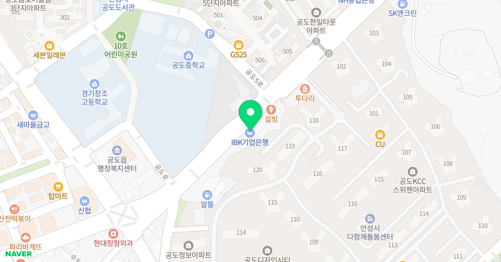 케일라의 잉글리시버디 위치