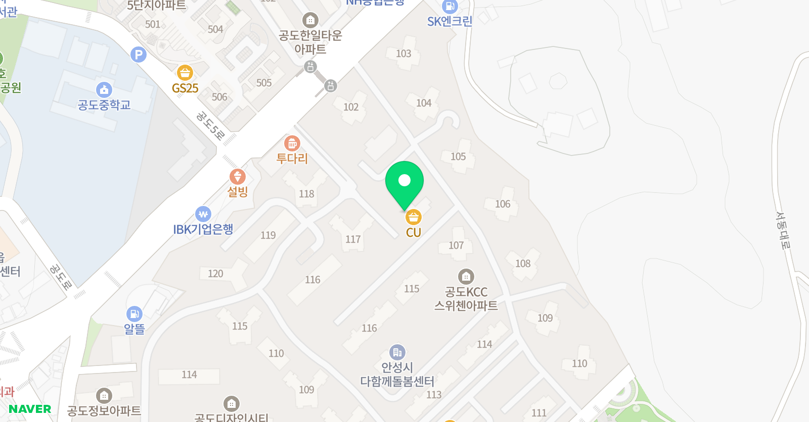 진미술공작소 교습소 위치