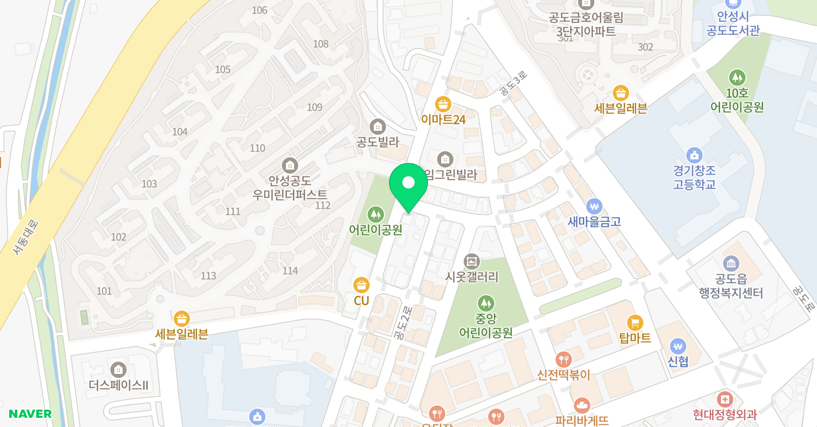 클라라 음악학원 위치