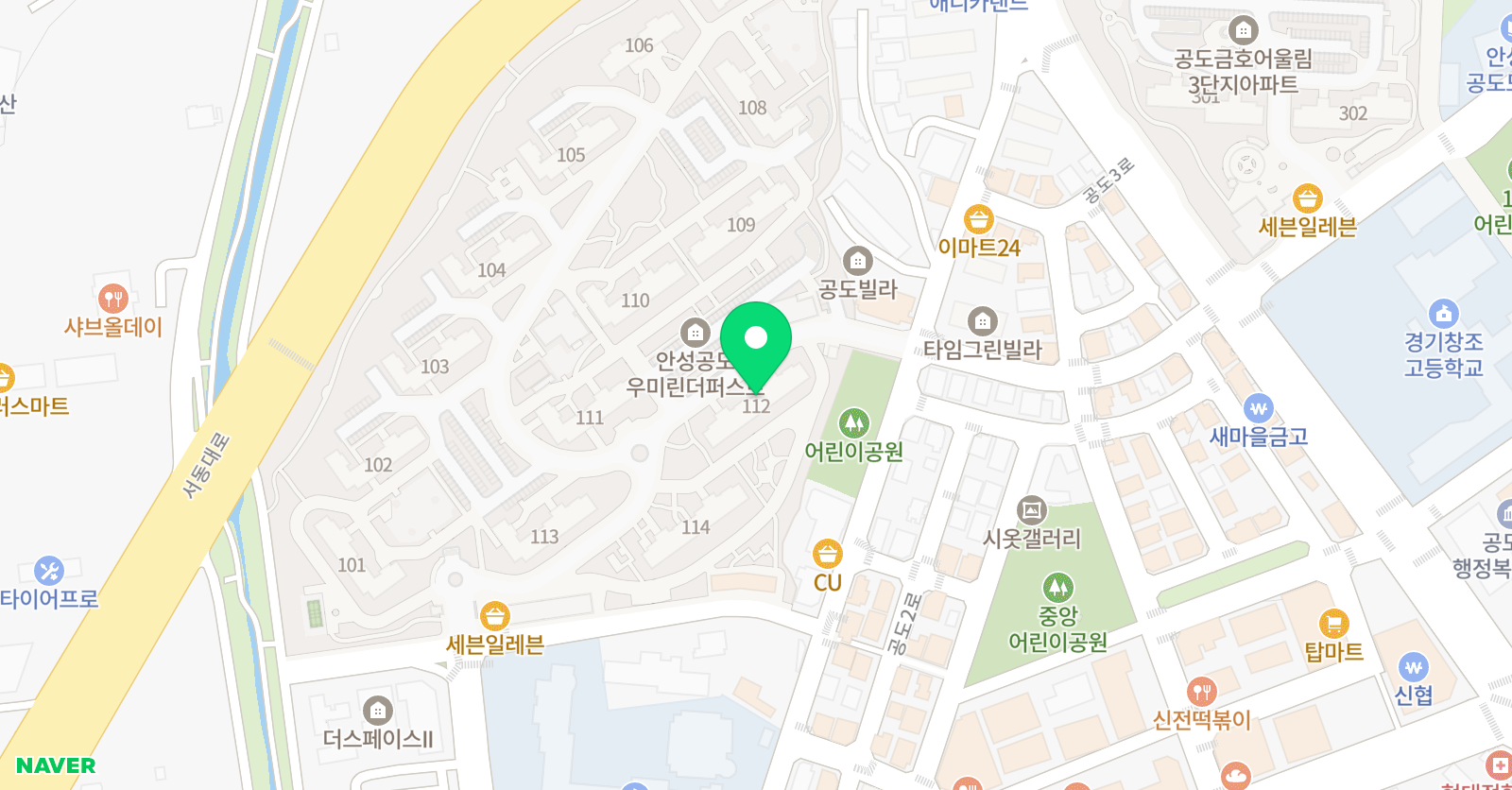 아소비 안성공 도우미린점 위치