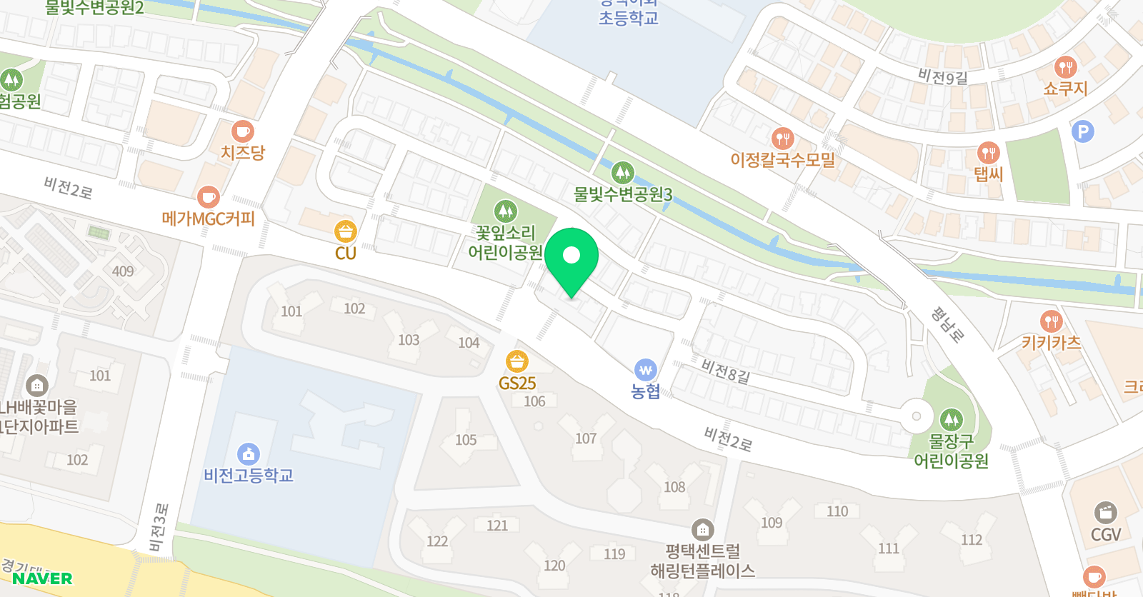 공감 입시 영어 학원 위치