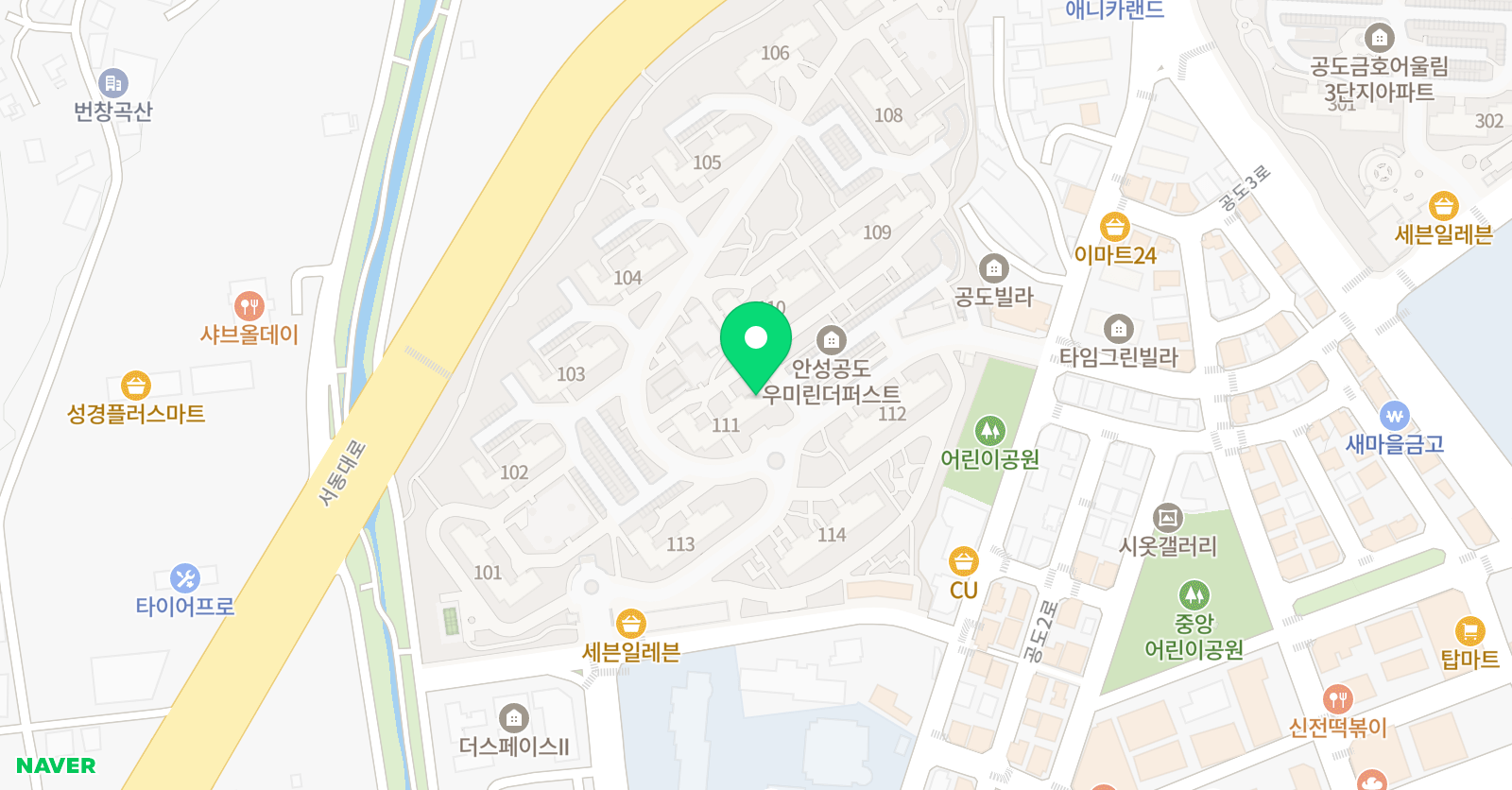기탄 사고력교실 공도우미린교실 위치