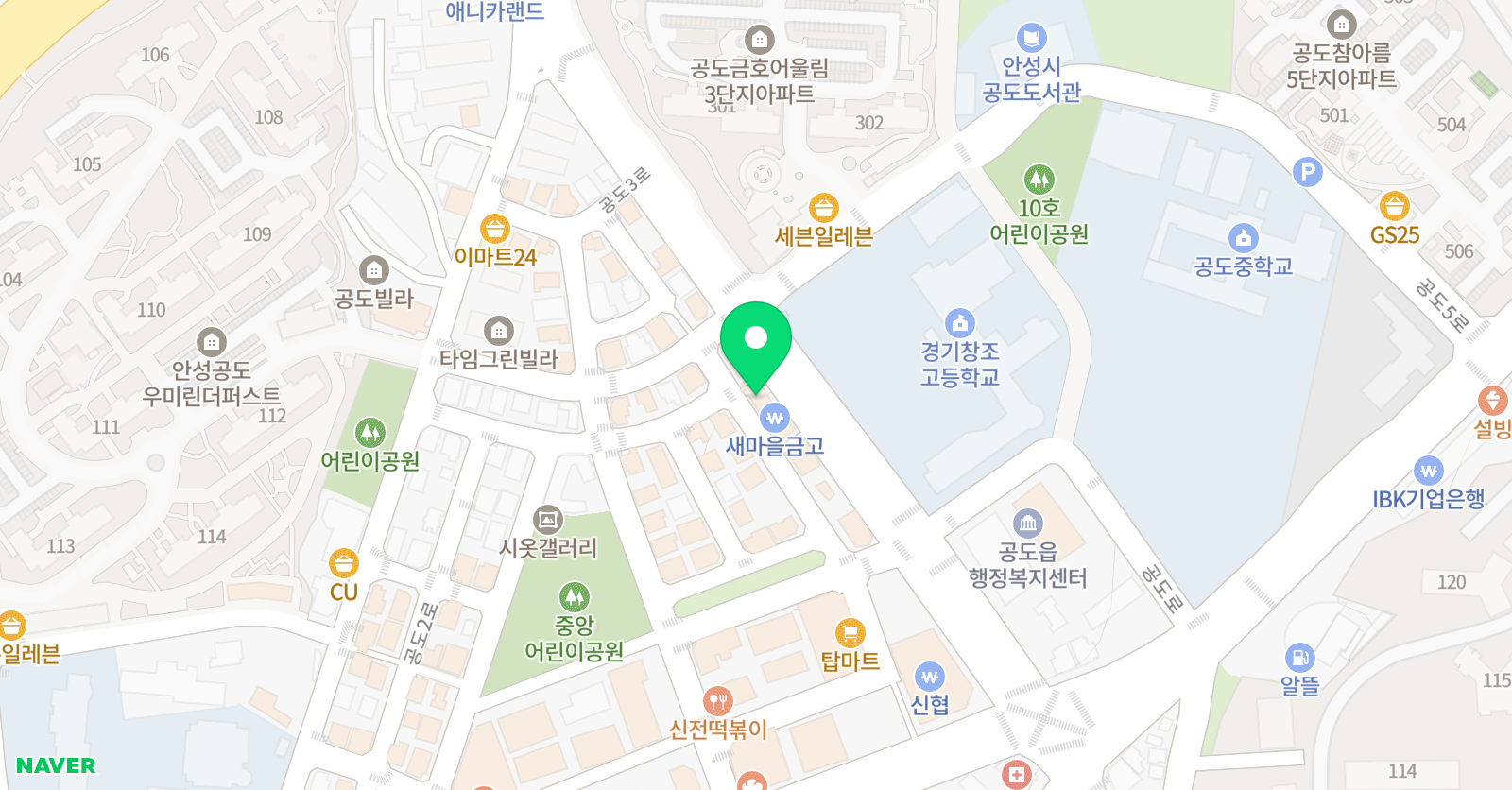 수담 수학학원 위치