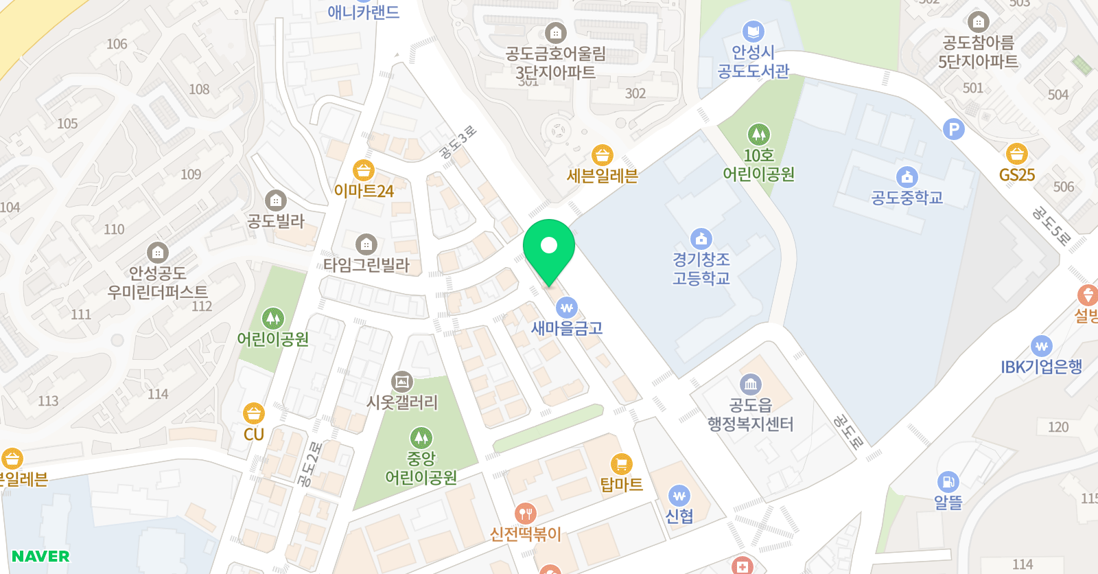 나홀로 RK 영어학원 위치