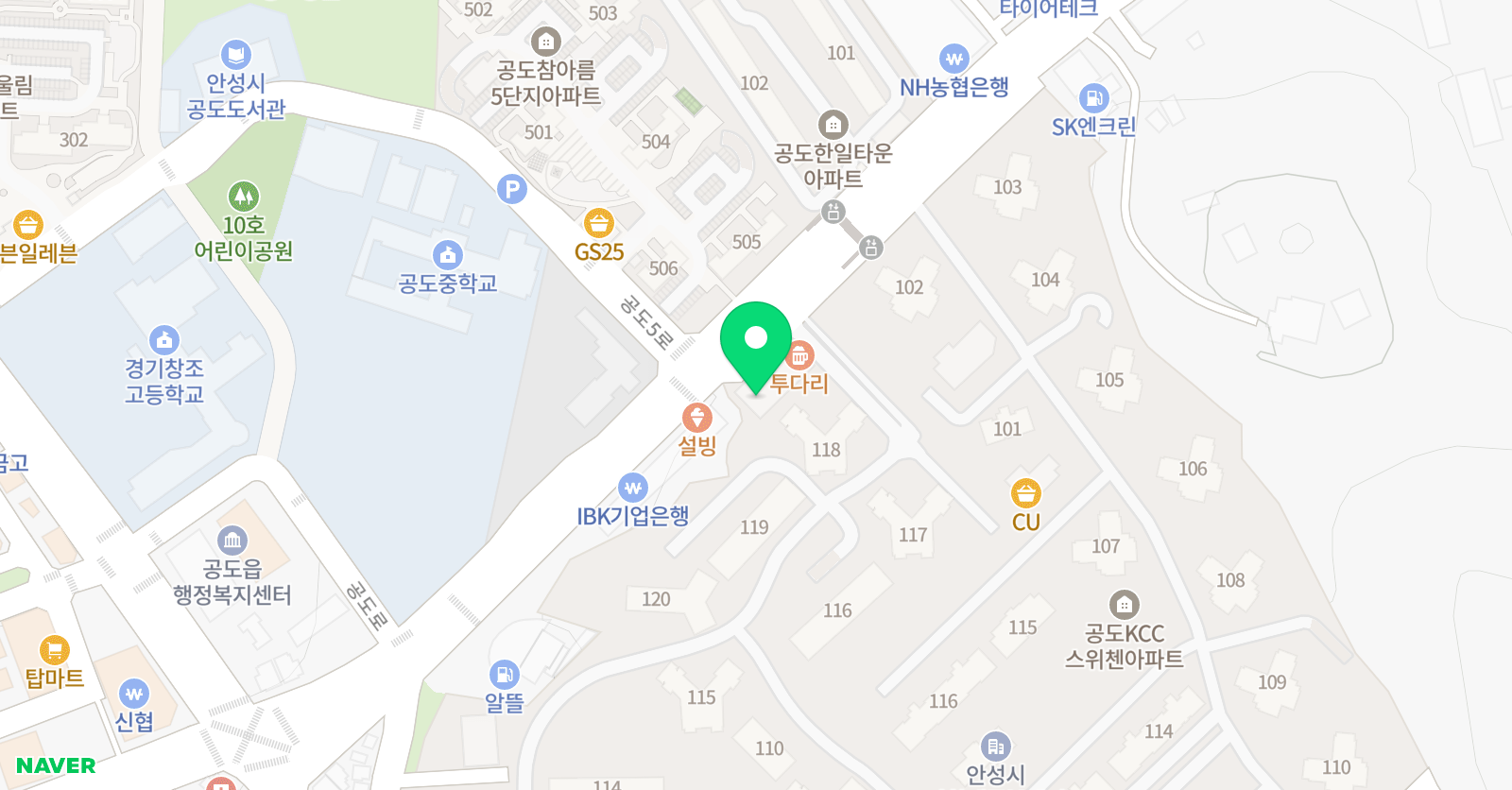 상상나무 미술 학원 위치
