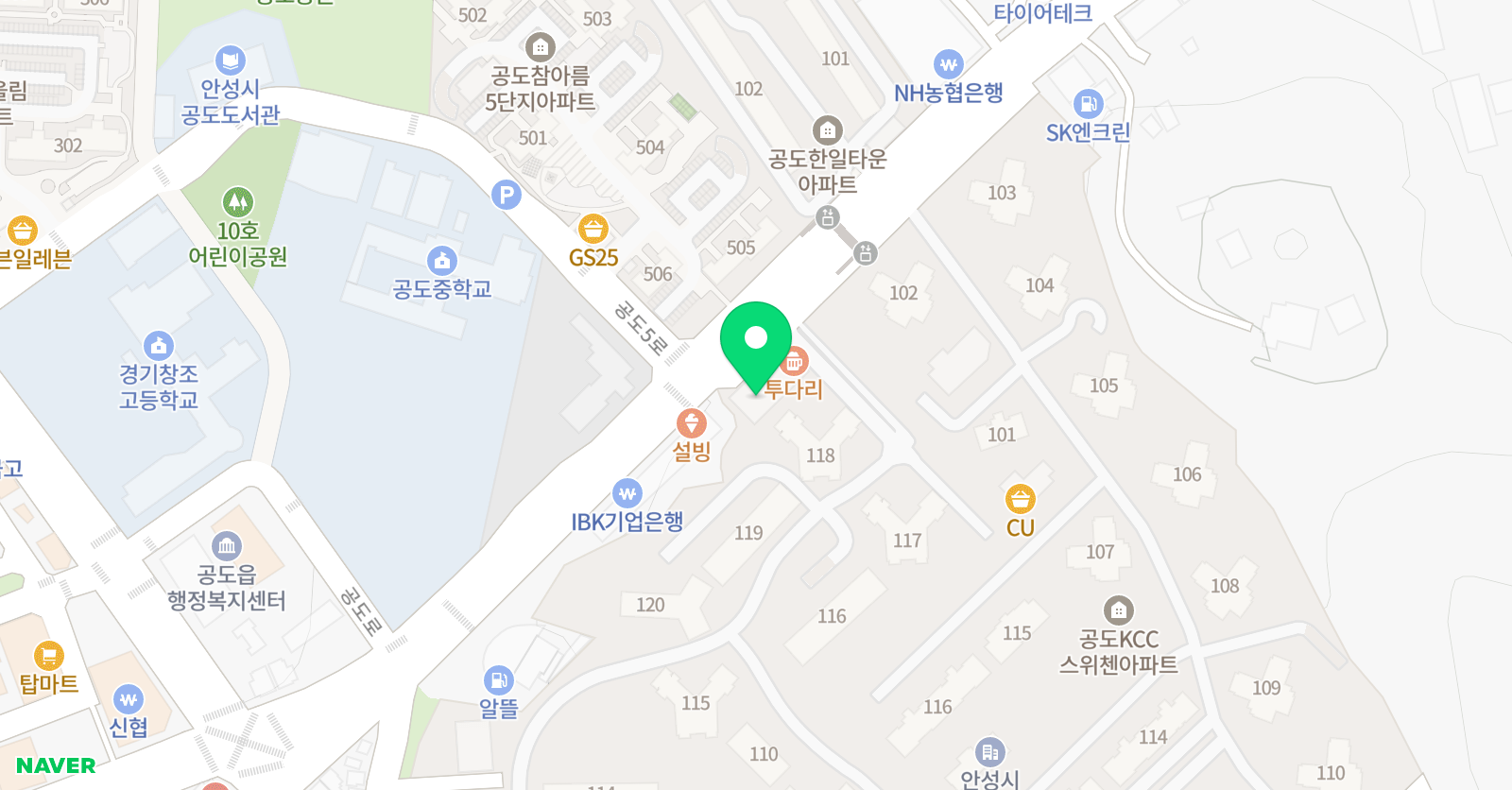 퍼펙트 학원 위치