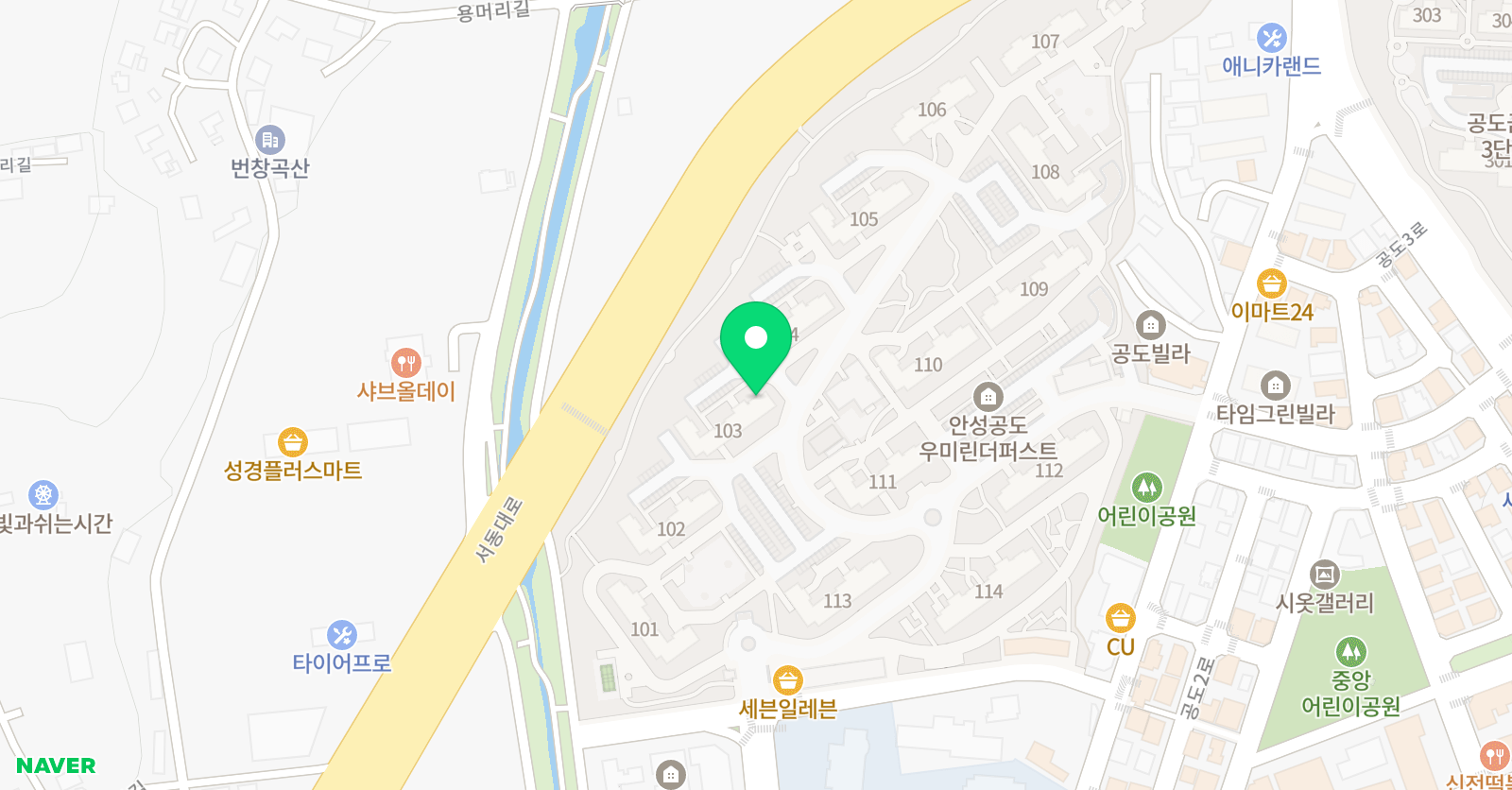 푸르넷 공부방 최쌤공부방 위치