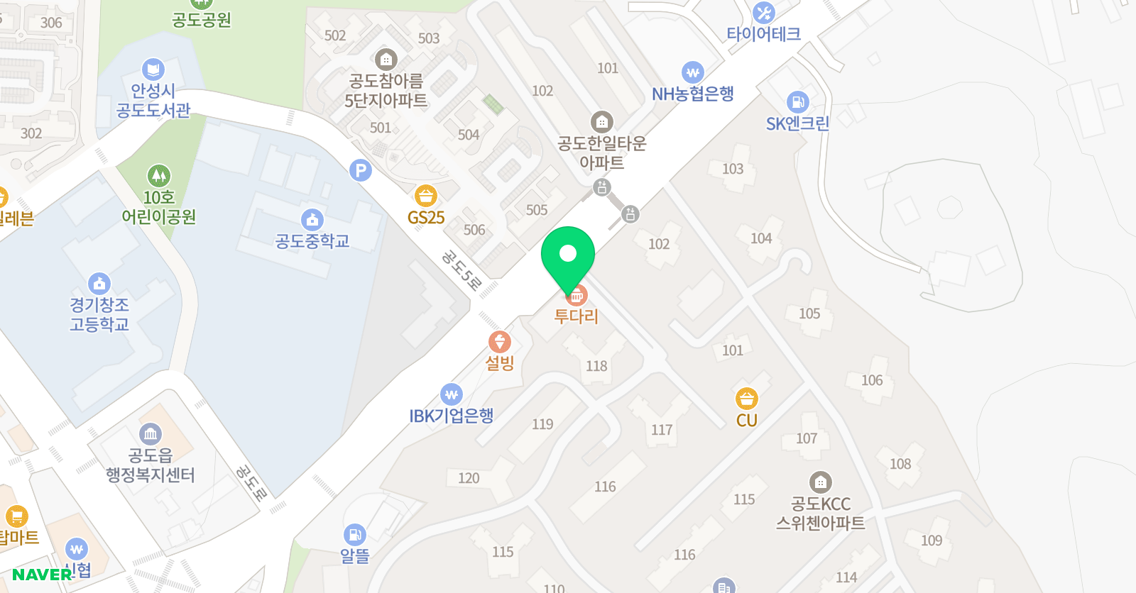 발레가든 위치