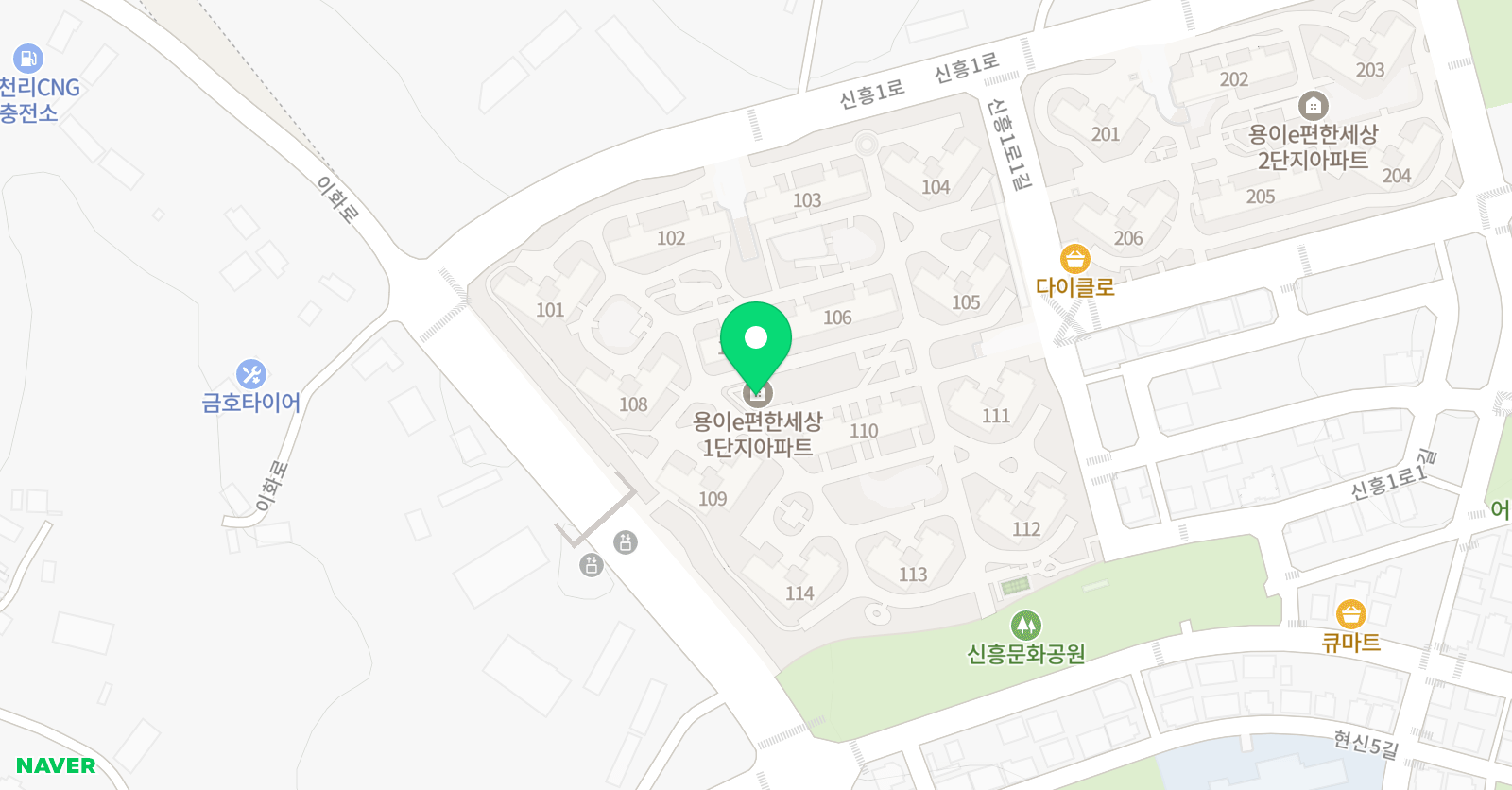 크리스틴쌤 영어 위치
